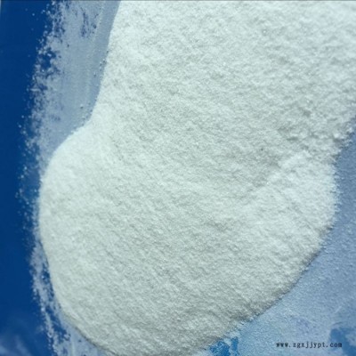 【新一代凈化】高分子絮凝劑 PAM污水澄清劑 污水沉降劑，污泥脫水劑，聚丙烯酰胺供應(yīng)商