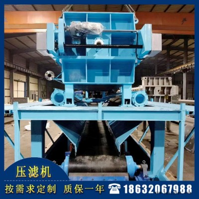 廠(chǎng)家供應(yīng)板框壓濾機(jī)-耐高溫聚丙烯板框壓濾機(jī)-全自動(dòng)污泥處理板框壓濾機(jī)