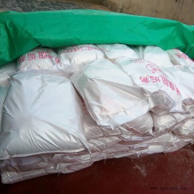 聚源藍(lán)星JY-67G 陰陽離子 凈水絮凝劑，助凝劑，混凝劑，聚丙烯酰胺，聚合氯化鋁 質(zhì)量可靠！