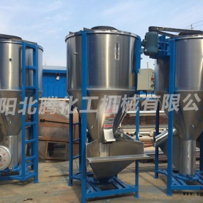 大連再生塑料攪拌機(jī)  熔噴布原料攪拌機(jī)  混色機(jī)  聚丙烯顆粒立式攪拌機(jī) 沈陽北騰制造