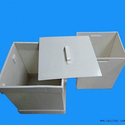 振華實(shí)驗(yàn)器材專業(yè)生產(chǎn)聚丙烯鉻酸酸缸、pp酸缸