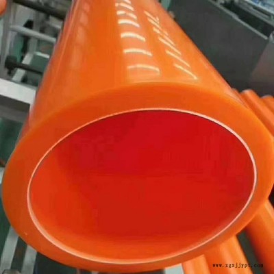 臨清電力改造工程-聚丙烯MPP管-MPP護套管價格