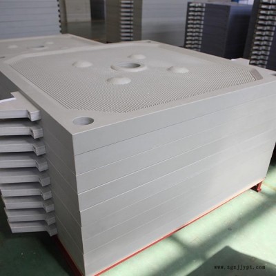 生產(chǎn) 壓濾機(jī)濾板 聚丙烯廂式濾板 板框壓濾機(jī)過濾板