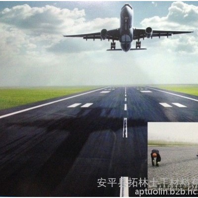 拓林 270克重/平米塑料土工格柵廠家、浙江塑料網(wǎng)格圍欄用、聚丙烯塑料土工格柵價格、塑料格柵規(guī)格齊全、質量保證生產(chǎn)廠家