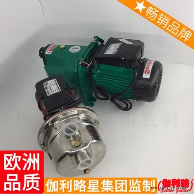 聚丙烯瀝青空氣家用快艇花園計(jì)量混凝土防腐噴射泵自吸高壓