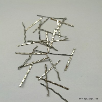 朔涵 河北鋼纖維生產(chǎn)廠家 鋼纖維生產(chǎn)工藝 鍍銅鋼纖維廠家 聚丙烯纖維生產(chǎn)廠家 重慶鋼纖維生產(chǎn)廠家