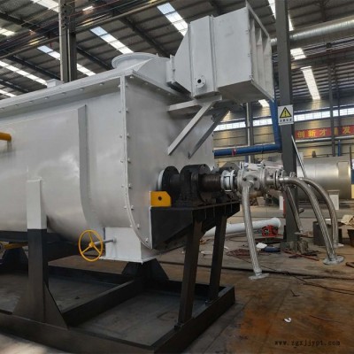 聚丙烯干燥機空心槳葉干燥機不銹鋼材質干燥設備寶陽定制