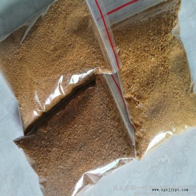 供應(yīng)廢水絮凝劑，廢水沉淀劑，河南聚合氯化鋁，河南聚丙烯酰胺，河南聚合硫酸鐵 絮凝沉淀劑效果