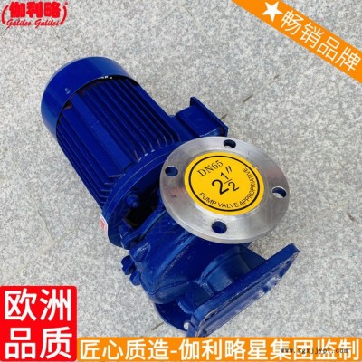 管道酒店變頻立式離心井點(diǎn)降開(kāi)封市水泵聚丙烯靖江