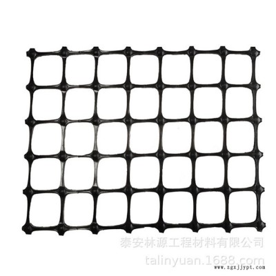 雙拉塑料土工格柵 聚丙烯雙拉塑料土工格柵 歡迎咨詢