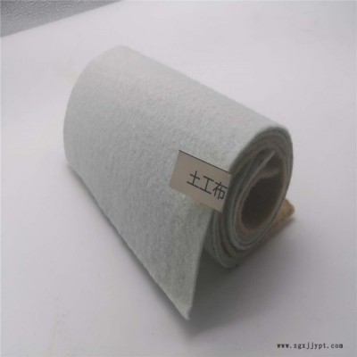 國標(biāo)滌綸長絲土工布 白色保溫養(yǎng)護土工布 聚丙烯機織 短絲土工布