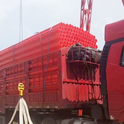 MPP電纜保護(hù)管生產(chǎn)廠家  mpp電力直埋管加工費(fèi)  電力保護(hù)管現(xiàn)貨銷售 支持定做  MPP電纜保護(hù)管