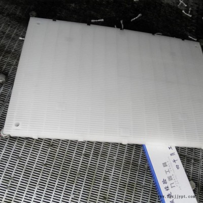 澤雨D型濾池攔截板設計及施工參數(shù)-聚丙烯攔截網(wǎng)板作用機理-彗星濾料攔截板使用年限及價格說明 石家莊D型濾池PP攔截網(wǎng)板