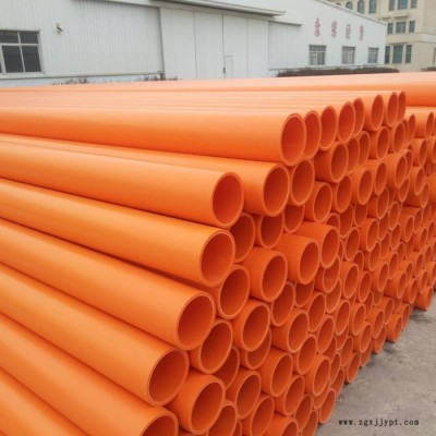 mpp電力管市政工程專用聚丙烯MPP電力管非開(kāi)挖頂管地埋式電力排管