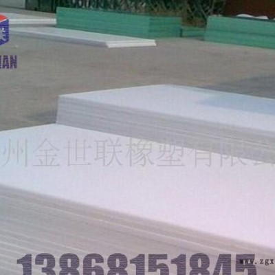 PP板、聚丙烯（PP）板(圖)