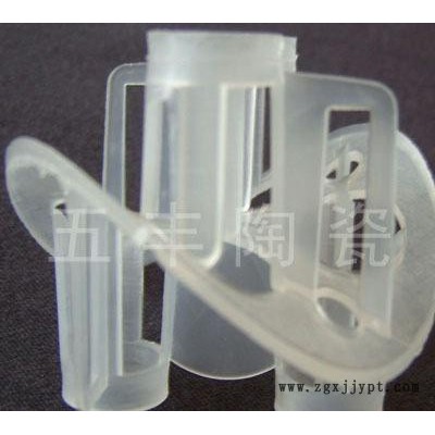 塑料海爾環(huán)、聚丙烯填料