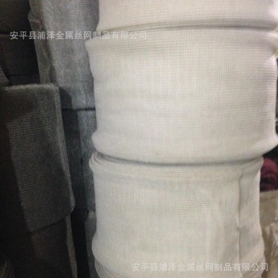 聚丙烯汽液過(guò)濾網(wǎng)