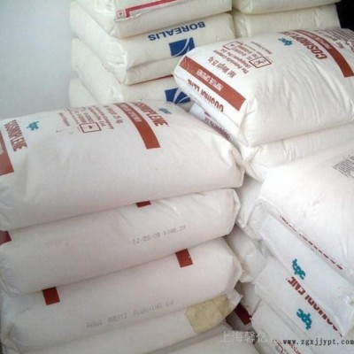 【現(xiàn)貨】聚丙烯PP/新加坡聚烯烴/AW564H注塑級/高抗沖