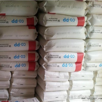 聚丙烯PP/韓國sk/BX3900高剛性 高抗沖 高流動 耐高溫