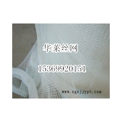 供應(yīng)聚丙烯汽液過(guò)濾網(wǎng)