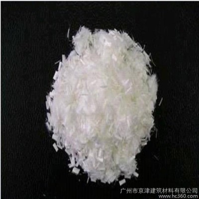 供應聚丙烯纖維絲8mm