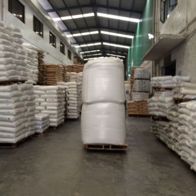 PET海南逸盛  片材專用PET原料 片材  拉絲 廣東現(xiàn)貨 水瓶級(jí)  高透明 礦泉水瓶 化妝品瓶