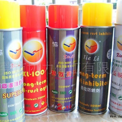 專(zhuān)用塑膠脫模劑