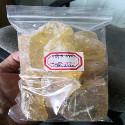 潤(rùn)禾2402 與快事達(dá)2402同等質(zhì)量 **價(jià)廉 可作增強(qiáng)劑、增粘劑