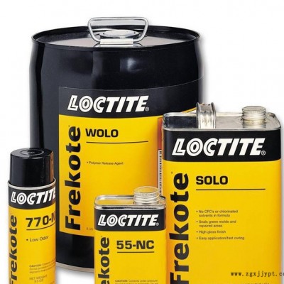 廠價(jià)直銷(xiāo) 脫模劑 樂(lè)泰FrekotoEXITT