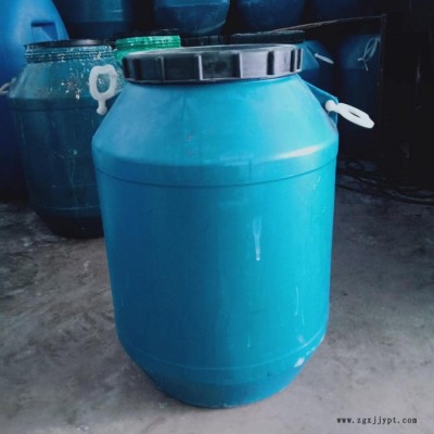 旭創(chuàng)硅油 201甲基硅油價格 可發(fā)樣品脫模劑 消泡劑 潤滑劑