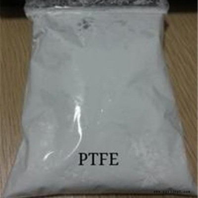 供應 PTFE 聚四氟乙烯 DF2041 分散細粉 PTFE 四氟，原廠直發(fā)，品質(zhì)保證，歡迎來電咨詢。