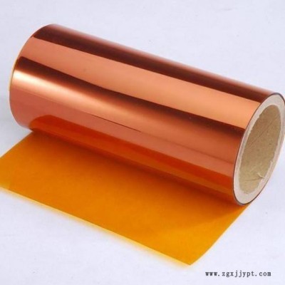 藍(lán)柯路L-8412B  BOPP膜用UV聚氨酯 柔韌性佳，固化速率快