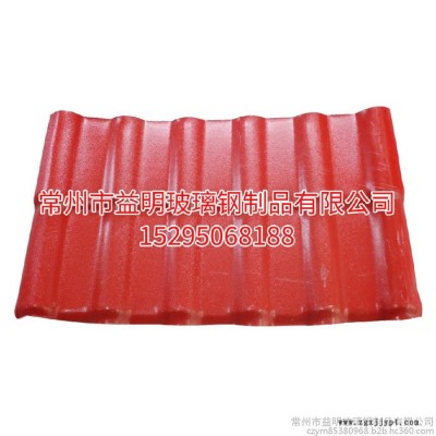 江西合成樹脂瓦 ASA樹脂瓦價格是shenma