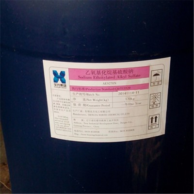 AES 乙氧基化烷基硫酸鈉 潔浪、贊宇、立智，麗臣表面活性劑AES 潔浪AES