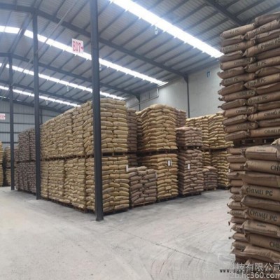 現(xiàn)貨 供應(yīng) 高透明PA12 眼睛料 進(jìn)口 價格優(yōu)惠 經(jīng)銷批發(fā) 可免費(fèi)試料