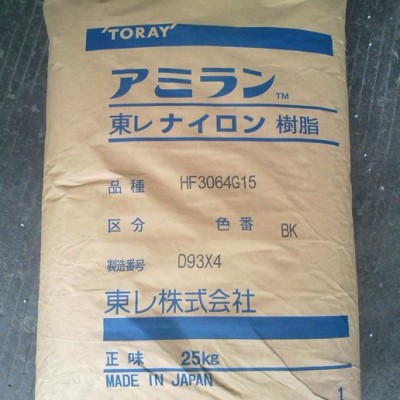 PA66 日本東麗 CM3007 阻燃級PA66 高流動PA66 尼龍塑料PA66 工程塑料PA66