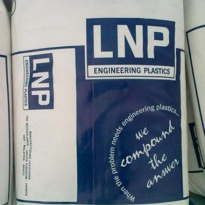 PA610 基礎(chǔ)創(chuàng)新塑料(美國) QP1004 注塑級 耐高溫 尼龍塑料