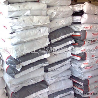 原廠原包荷蘭DSM進(jìn)口塑膠原料PA46 TW241F6