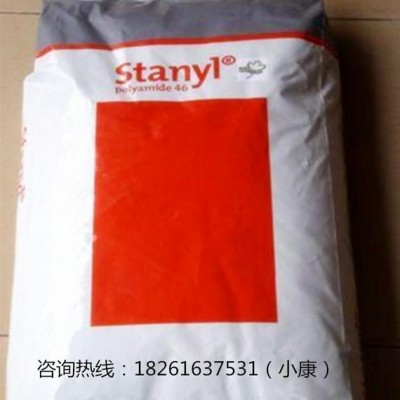 填充級纖維PA46荷蘭DSM/TE200F6增強級熱穩(wěn)定性尼龍46