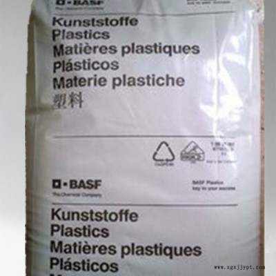 供應(yīng)PA6T 德國巴斯夫 TKR4351 PA6T TKR4351耐高溫尼龍PA6T工程塑料