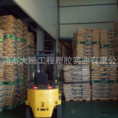 進(jìn)口原裝塑膠原料日本三井化學(xué)PA6T HPA-LG2M