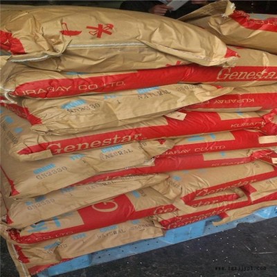 進(jìn)口尼龍PA9T日本可樂麗GN2332工程塑膠原料