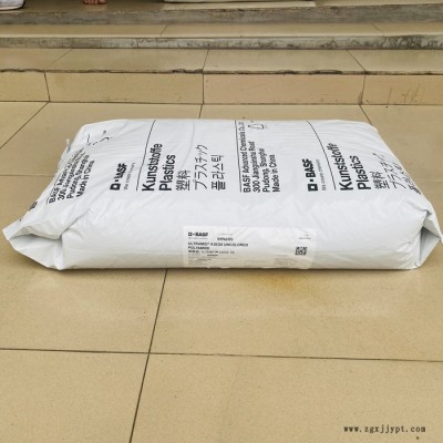 無鹵防火PA66 德國巴斯夫 A3XZG5 耐沖擊 玻纖增強25%