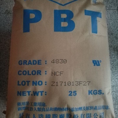 直銷(xiāo)PBT 5115臺(tái)灣長(zhǎng)春 V0阻燃PBT