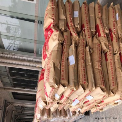 PA9T/日本可樂麗/G1352A-M41 阻燃V0