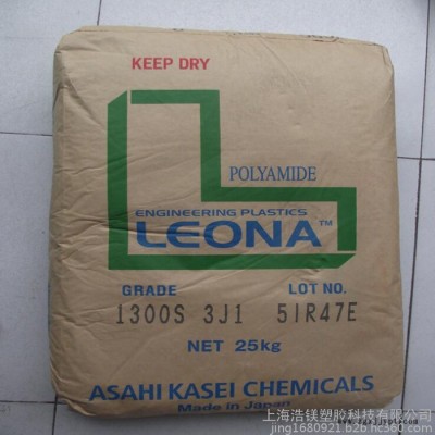 PA66 日本旭化成 14G25 注塑級 抗蠕變 耐熱 熱穩(wěn)定 耐疲勞 高強度 尼龍塑料