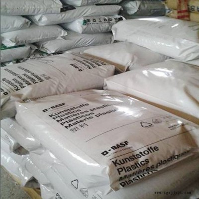 PA66 德國巴斯夫C3U 注塑級 阻燃 v0 高抗沖