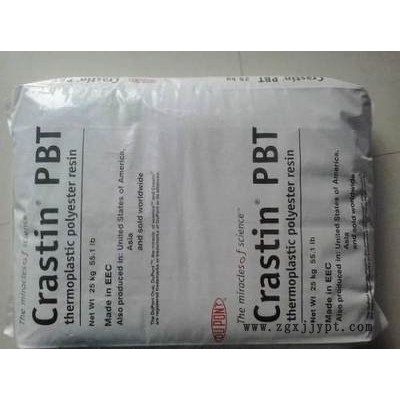 PBT美國杜邦  S680FR  阻燃V-0 低翹曲性 汽車部件 電子電氣應用