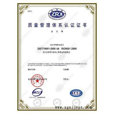 供應(yīng)美國(guó)杜邦耐沖擊高強(qiáng)度增強(qiáng)級(jí)PBT原料 S620F20 金匯塑膠原料