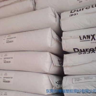 環(huán)保PC / PBT SABIC(南沙)  PC / PB